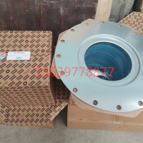 格兰登福GD空压机L29F
空气滤芯空滤芯 空气滤清器 空气过滤器 